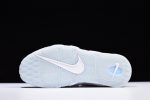 Nike Air More Uptempo White Ch*0me Blue Tint 917593-100