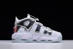 Nike Air More Uptempo White Ch*0me Blue Tint 917593-100
