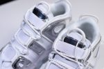 Nike Air More Uptempo White Ch*0me Blue Tint 917593-100
