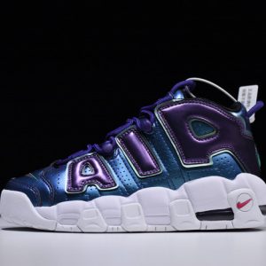 Nike Air More Uptempo Se Gs Court Purple 922845-500