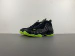 Nike Air Foamposite One Black Volt HF2902-001