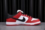 Nike Sb Dunk Low Chicago Bq6817-600