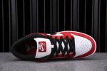 Nike Sb Dunk Low Chicago Bq6817-600