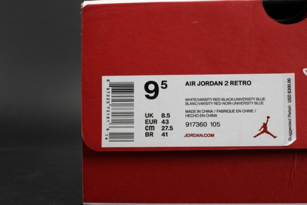 Air Jordan 2 Retro Unc¡°Alumni¡± Mens 917360-105