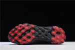 Nike React Element 87 Blue Chill Solar Red Aq1090-006