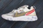 Nike React Element 87 Aq1090-100