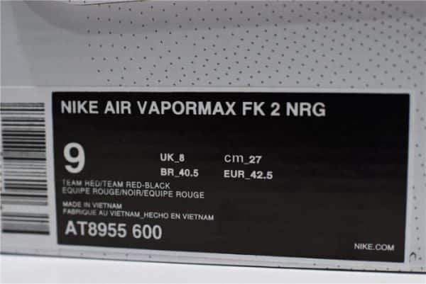 Nike Air Vapormax Flyknit 2 Nrg Team Red Vachetta Tan At8955-600