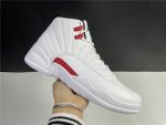 Air Jordan 12 "Twist" Ct8013-106