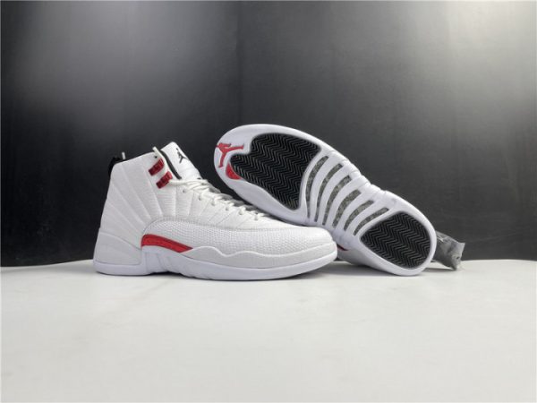 Air Jordan 12 "Twist" Ct8013-106