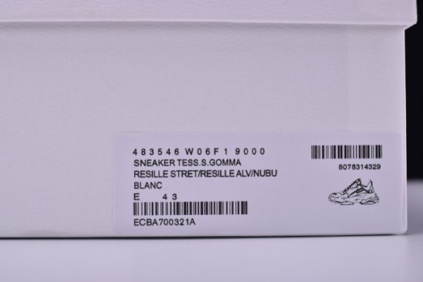 Triples Trainer Sneakers 2000006