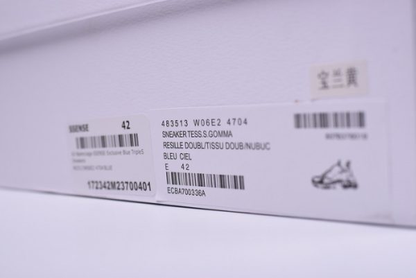 Triples Trainer Sneakers 2000007