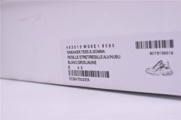 Triples Trainer Sneakers 2000005