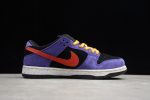 Nike Sb Dunk Low Acg Terra Bq6817-008