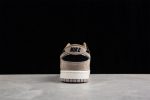 Nike Sb Dunk Low "Steamboy Ost" Ff0918-013