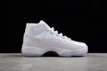 Air Jordan 11 Retro ¡°25th Anniversary¡± 408201-101