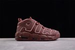 Nike Air More Uptempo ''Valentine''S Day'' Dv3466?200
