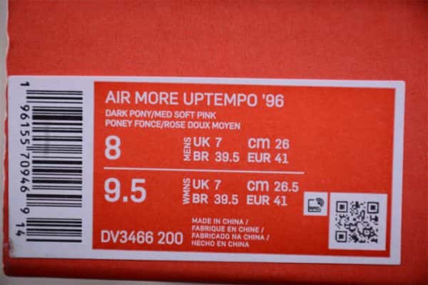 Nike Air More Uptempo ''Valentine''S Day'' Dv3466?200