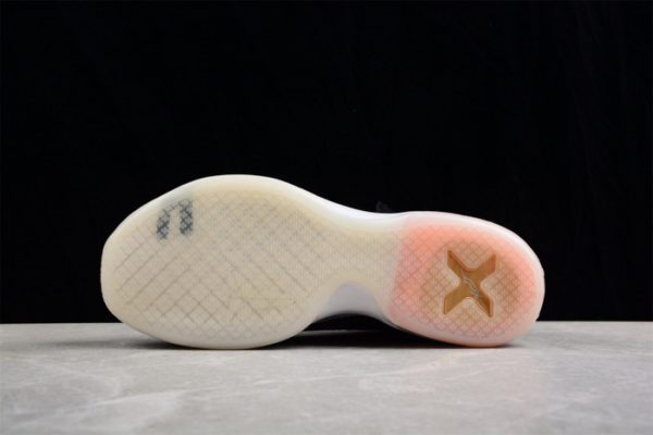 Nike Kobe 10 Elite Elite High Rose Gold Pack 718763-091