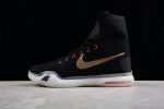 Nike Kobe 10 Elite Elite High Rose Gold Pack 718763-091