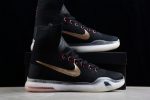 Nike Kobe 10 Elite Elite High Rose Gold Pack 718763-091