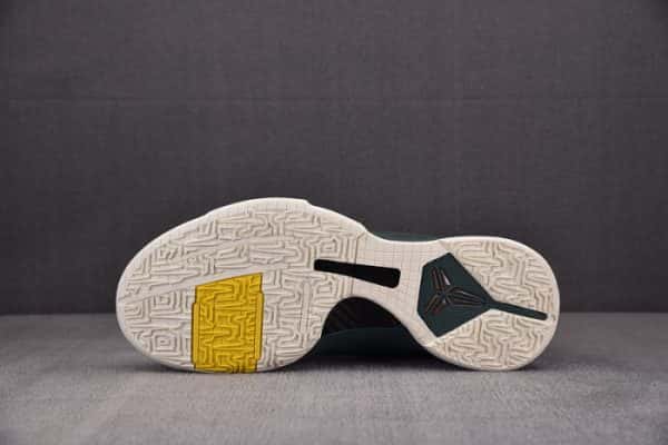 Nike Kobe 5 Protro Eybl Girls Cd4991-300