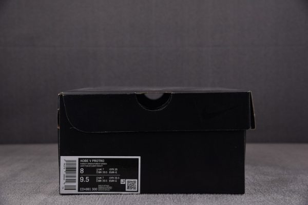 Nike Kobe 5 Protro Eybl Girls Cd4991-300