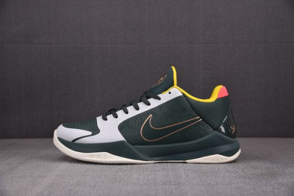 Nike Kobe 5 Protro Eybl Girls Cd4991-300