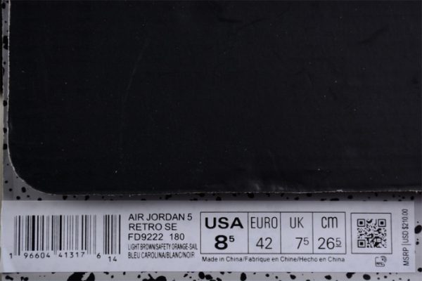 Air Jordan 5 Retro Se "Craft" Fd9222-180