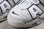 Nike Air More Uptempo Photon Dust Fb3021-001
