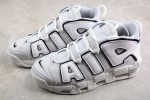 Nike Air More Uptempo Photon Dust Fb3021-001