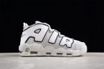 Nike Air More Uptempo Photon Dust Fb3021-001
