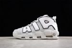 Nike Air More Uptempo Photon Dust Fb3021-001