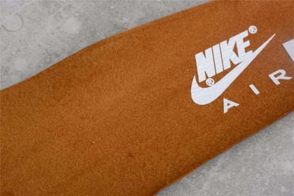 Nike Air Max 1 Curry 908366-700