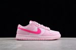 Nike Dunk Low Triple Pink Dh9756-600