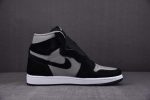 Air Jordan 1 Retro High Og Twist 2.0 Medium Grey Dz2523-001