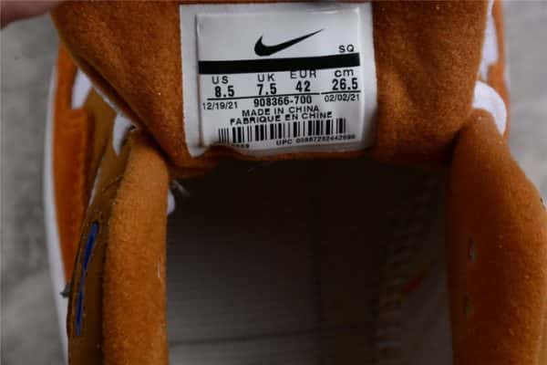 Nike Air Max 1 Curry 908366-700