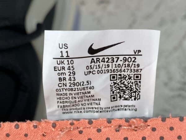 Nike Air Fear Of God 1 ¡°String¡± Ar4237-902