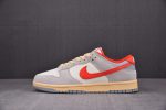 Nike Dunk Low 85 Athletic Department Fj5429-133