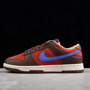 Nike Dunk Low Mars Stone Dr9704-200