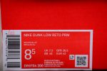 Nike Dunk Low Mars Stone Dr9704-200