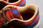 Nike Dunk Low Mars Stone Dr9704-200