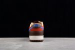 Nike Dunk Low Mars Stone Dr9704-200