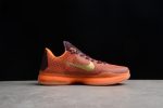 Nike Kobe 10 ''Silk'' 705317-676