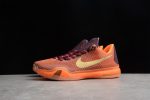 Nike Kobe 10 ''Silk'' 705317-676