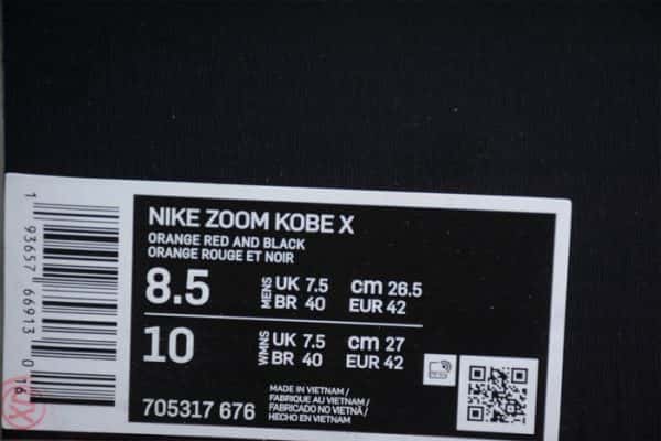 Nike Kobe 10 ''Silk'' 705317-676