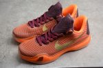 Nike Kobe 10 ''Silk'' 705317-676