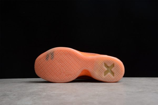 Nike Kobe 10 ''Silk'' 705317-676