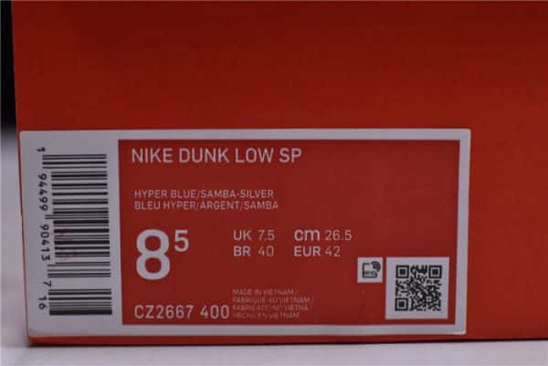 Nike Dunk Low Samba 2020 Cz2667-400