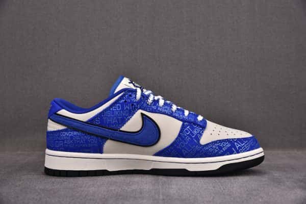 Nike Dunk Low Jackie Robinson Dv2122-400