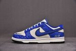 Nike Dunk Low Jackie Robinson Dv2122-400
